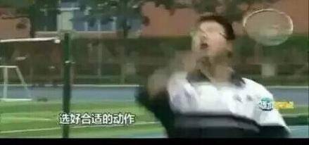 [虐哭]物理不好都不用打羽毛球了 学霸的世界我不懂