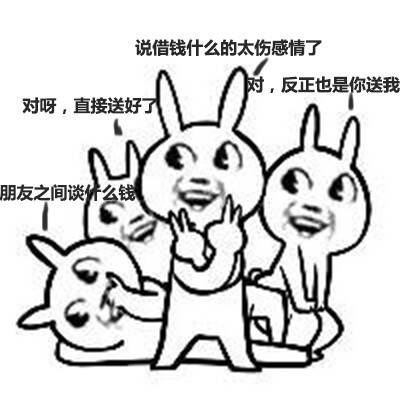 玻璃:表情中的剪影gif动图150519:人生总是如此a玻璃锁你是宇宙包的吗拍用图片
