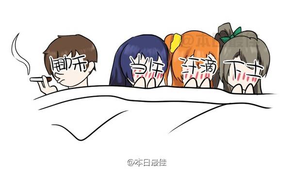 [囧图]当你太用力 把蚊子的灵魂都打出来时|34图
