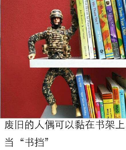 新技能150528:废旧玩具先别扔掉 分分钟改造成创意家居