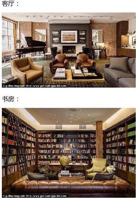 异次元观光150701:这是一个又帅又多金还学霸的人生赢家