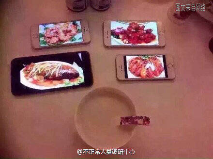 囧图150711:这才是老干妈的正确打开方式|51图