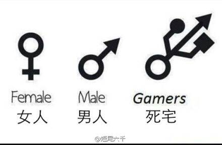 FUN来了150801:2022一定要比舔铁门|被子大的披萨见过没