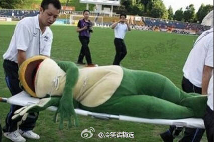  晚FUN来了150807:80块让你百毒不侵|快保护我国颜值担当