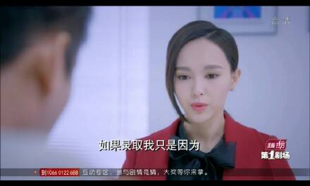 爆笑150811:这么耿直的人物 也是给玛丽苏当头一棒