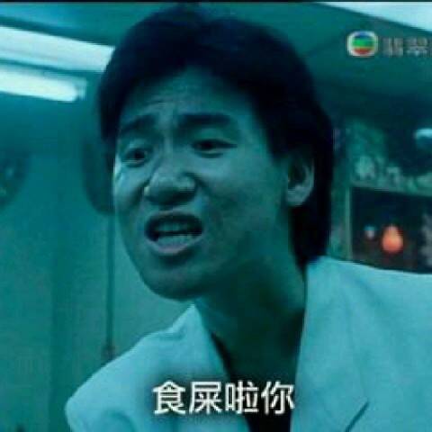  晚FUN来了150828:名侦探绿帽小五郎|夜空中最闪耀的车