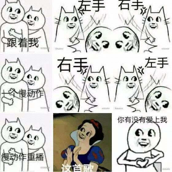  晚FUN来了150828:名侦探绿帽小五郎|夜空中最闪耀的车