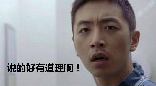  晚FUN来了150828:名侦探绿帽小五郎|夜空中最闪耀的车