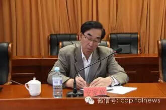 我国人均水资源_人均土地资源