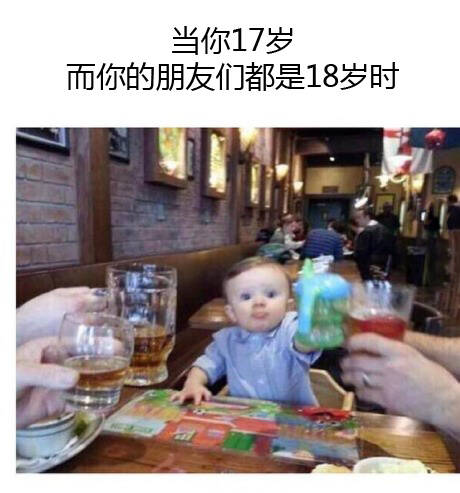 我不想我不想不想长大