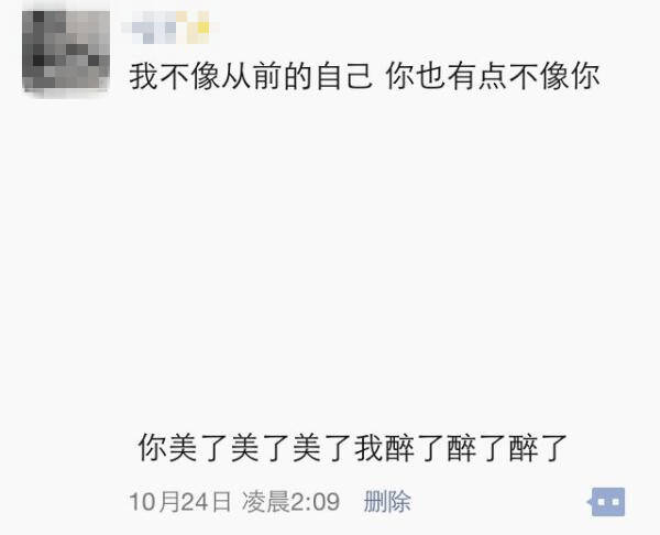  囧图151028:只有美术生才懂的骂人不带脏字 |39图