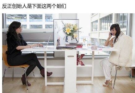  晚FUN来了151109:找媳妇先看丈母娘手臂|这毒贩打不过猫