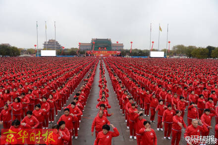  午FUN来了151109:这雾霾居然自带弹幕|黑猫警长为何单身