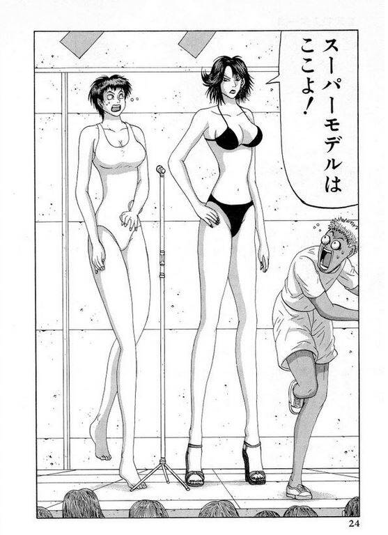 囧图151110:显然，我邻居从来没看过A片|44图