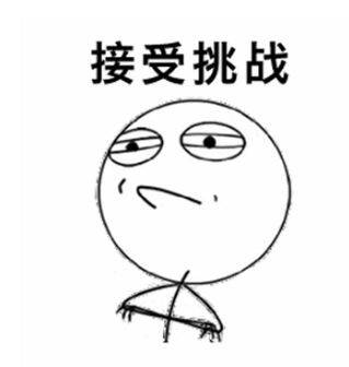 晚FUN来了151119:美剧随时换主角 国剧换个台他还是主角