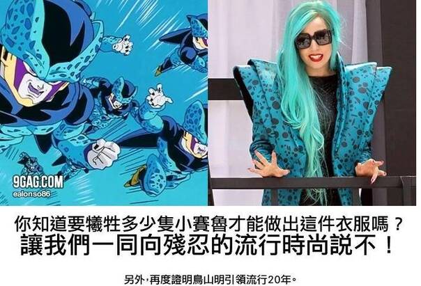 晚FUN来了151119:美剧随时换主角 国剧换个台他还是主角