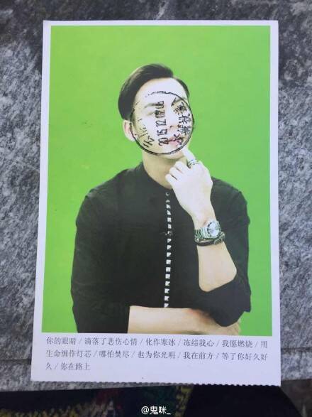 午FUN来了151210:北方人民性格直接 天寒地冻谁跟你磨叽