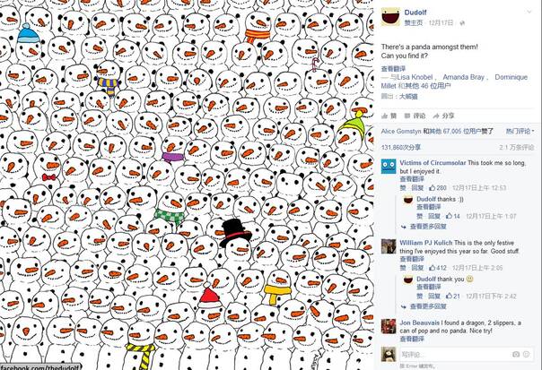 上礼拜外国网友在忙什么？十三万人一起找熊猫