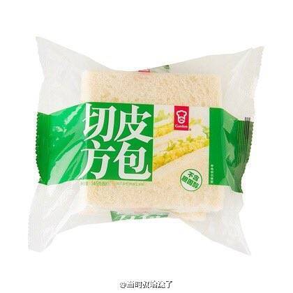  囧图151230:这对情侣居然在单身狗的车上车震！|44图