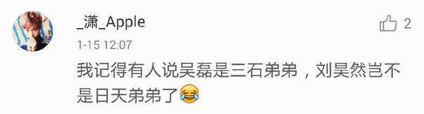  囧图160115:这是一块很有人情味的显示屏|52图