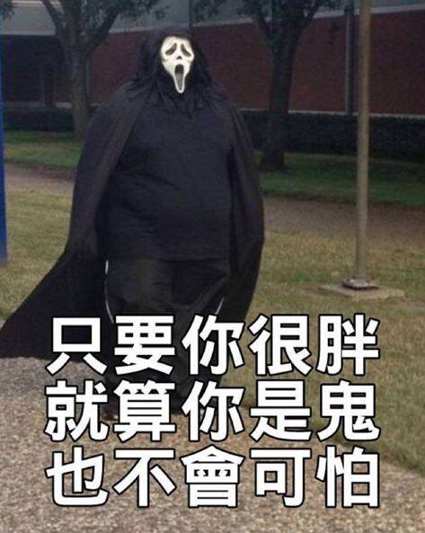 囧图160115:这是一块很有人情味的显示屏|52图