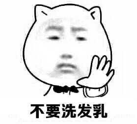  午FUN来了160202:都南方小年了 距放假回来上班还会远吗