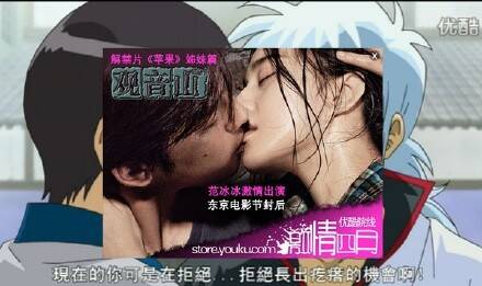  午FUN来了160202:都南方小年了 距放假回来上班还会远吗