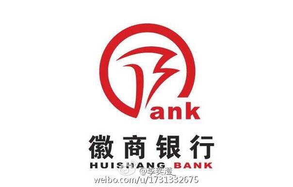  午FUN来了160202:都南方小年了 距放假回来上班还会远吗