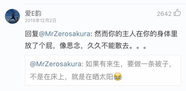  囧图160229:为什么鬼从来不真的杀人？|38图