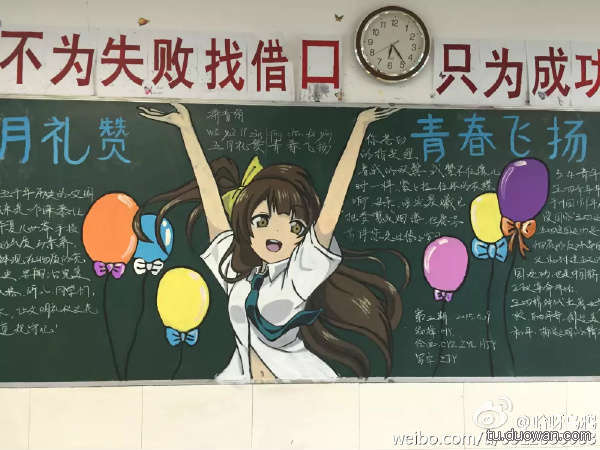  囧图160303:万万没想到你竟然是这种路边摊|52图