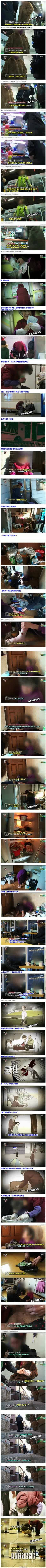 所有人都以为一位乞讨老人是假扮 没想到真相是…
