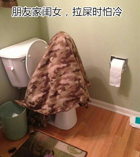  囧图160414:被爱情绊住了拯救世界脚步的喵星人|41图