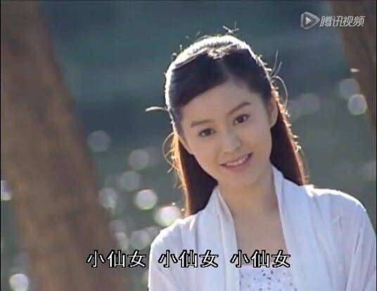 小仙女、甜馨,那些年惊艳过时光的明星你还记得吗