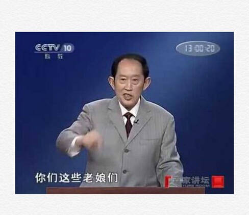 哄女友的终极技巧 男人再也不用担心女朋友生气啦