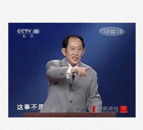 哄女友的终极技巧 男人再也不用担心女朋友生气啦