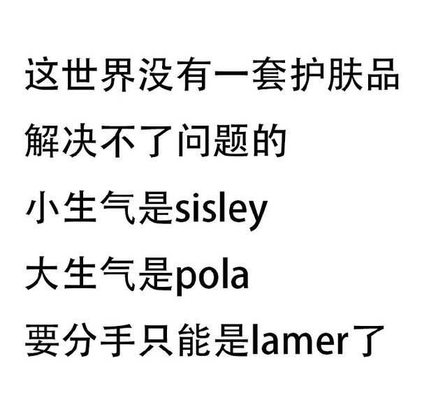 哄女友的终极技巧 男人再也不用担心女朋友生气啦