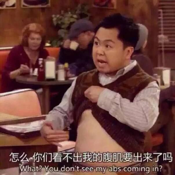  囧图160426:蒙丹经常摔小燕子 是因为他暗恋永琪|41图