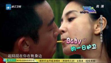 不知道是不是剧本里有这么一句话,还是郑恺突然灵机一动临场发挥的