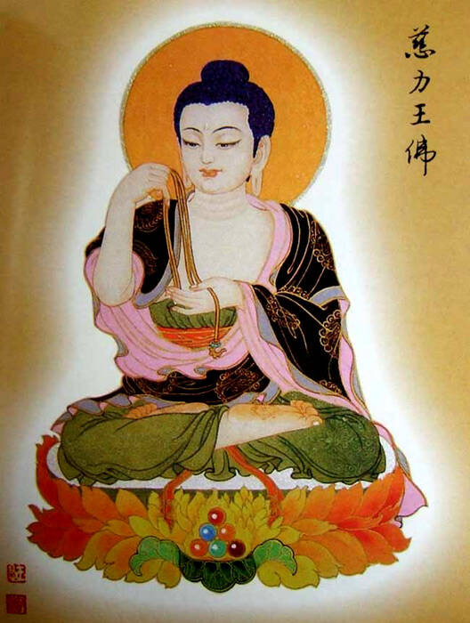 超美八十八佛 见者增福得大加持