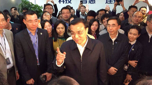 李克强考察微众银行 系首次视察互联网金融企业