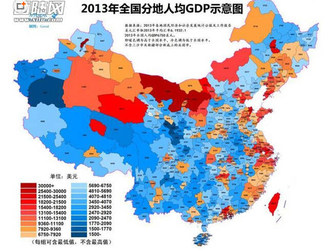 中国gdp2017各省排名_中国各省人均gdp
