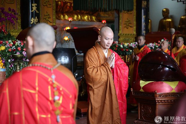 熏坛洒净:实拍古田极乐寺水陆法会