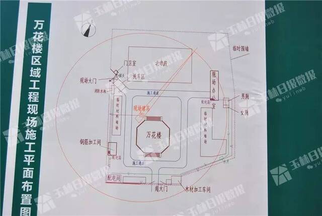 万花楼塔楼三层主体初见雏形,即将再现昔日