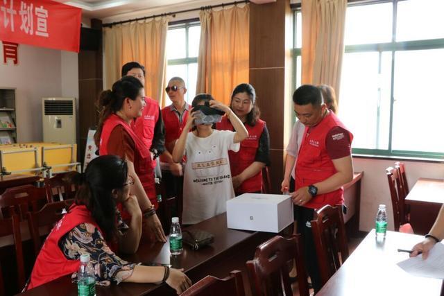 盐城市大丰区百度百科VR博物馆启动仪式