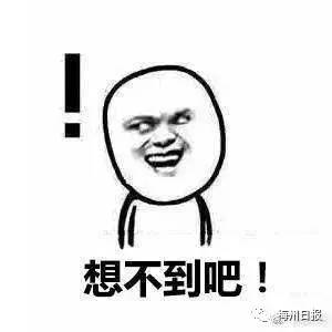 梅州中考重要信息!这样做能增加录取几率!