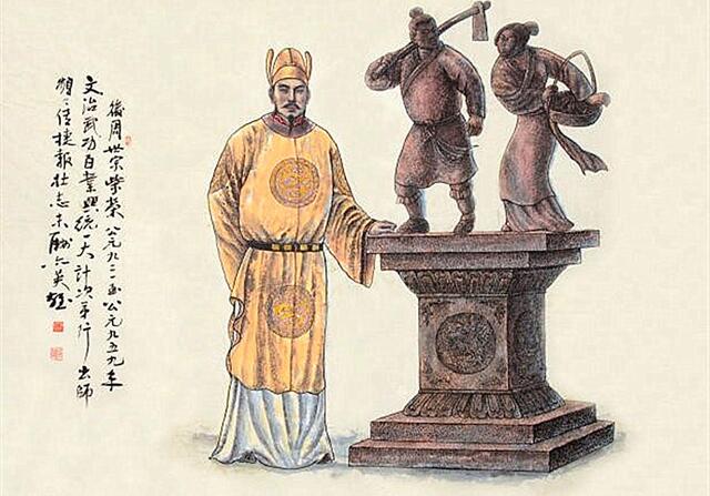 "五代第一明君"柴荣为什么39岁就突然离世?
