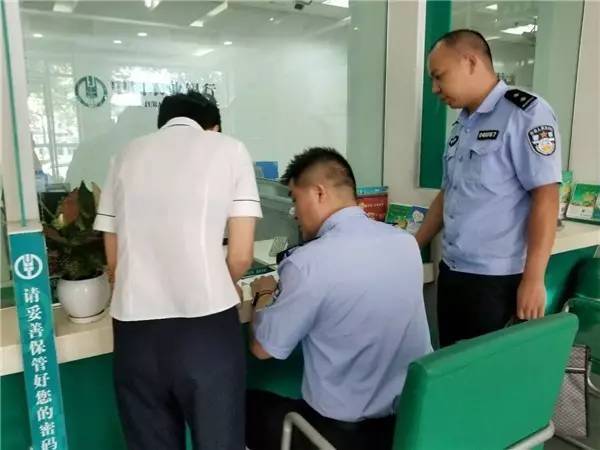 十堰87.7万电信诈骗案结案,资金冻结两年才返