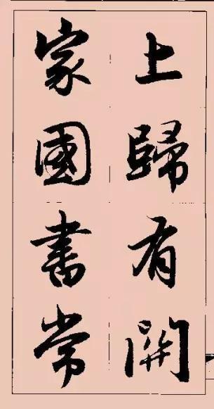 a87e1f9e776fc4f_w305_h581.jpg