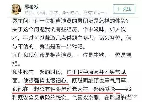 姓邢的人口_邢台人口普查大数据来啦 男女比例 年龄构成(3)