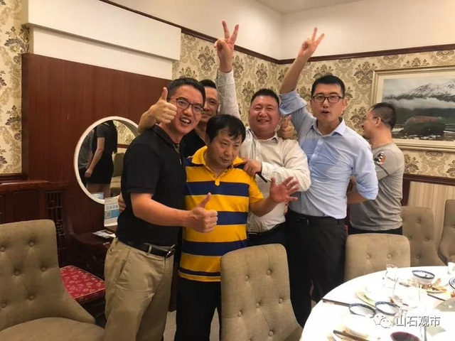 方正证券对分析师马军、员工廖蕾停职并启动专项调查